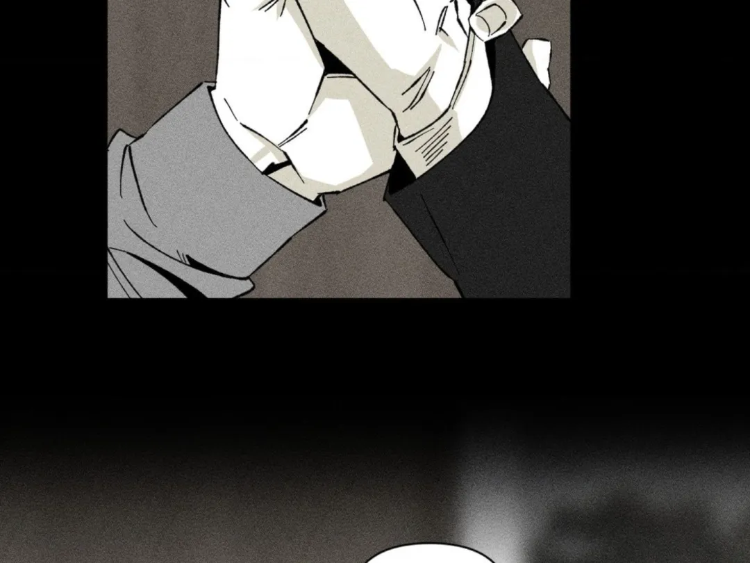 Unchanged Man - Chapter 6 Page 67