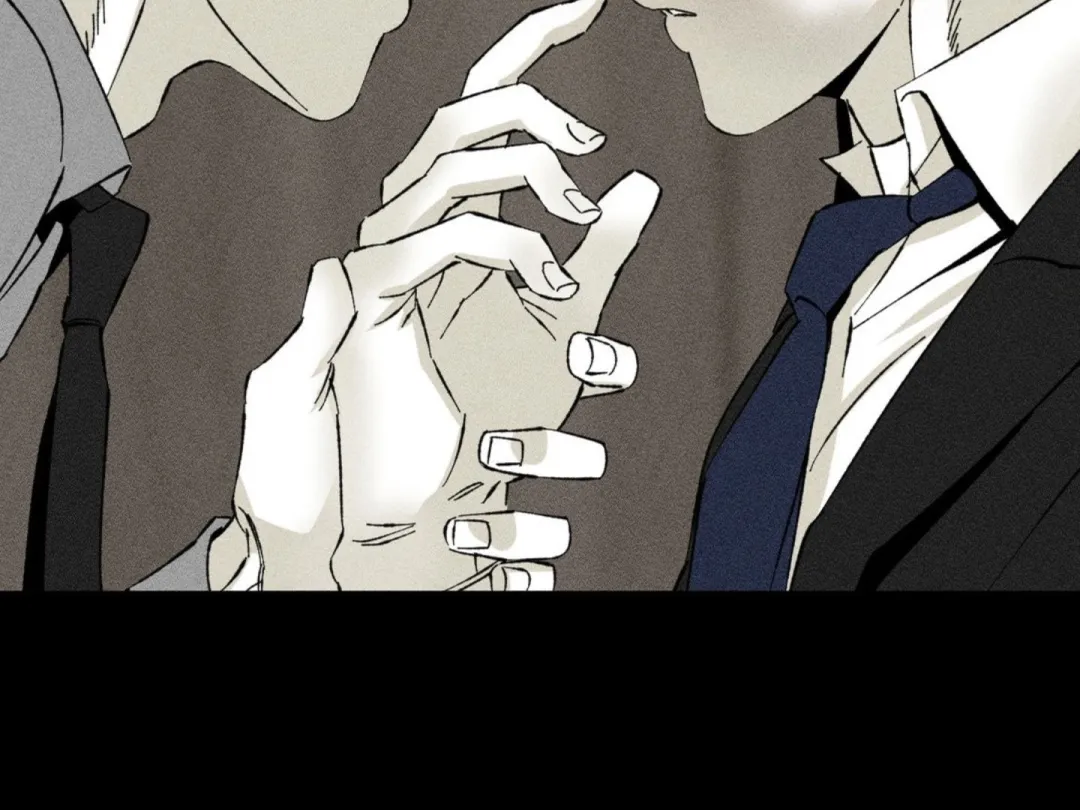 Unchanged Man - Chapter 6 Page 69
