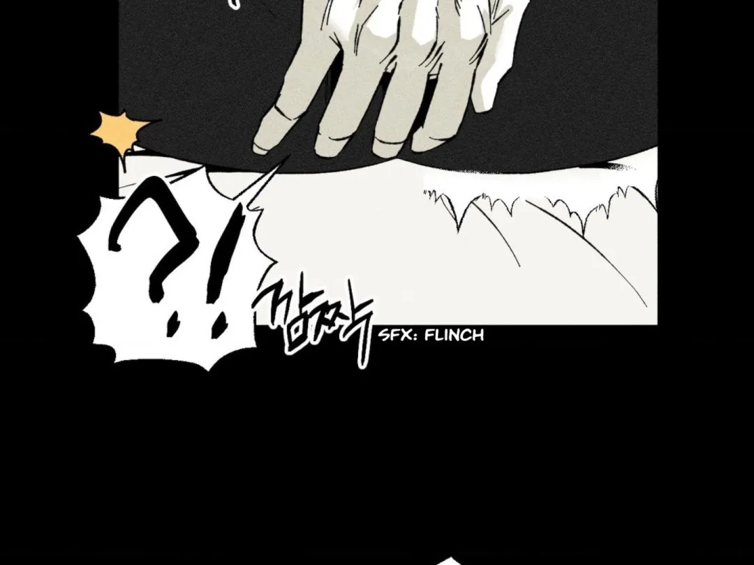 Unchanged Man - Chapter 6 Page 71
