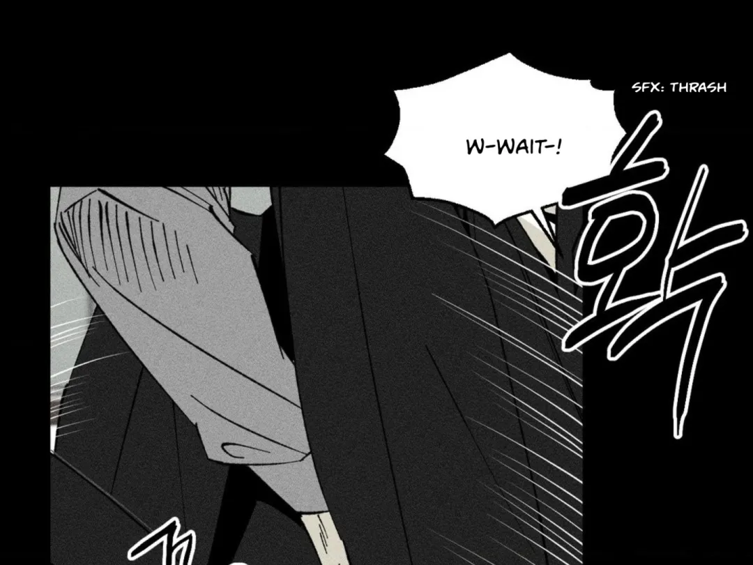 Unchanged Man - Chapter 6 Page 74