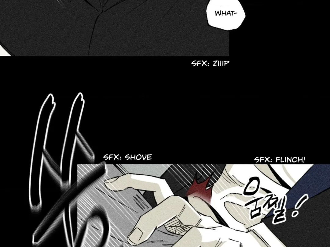 Unchanged Man - Chapter 6 Page 80