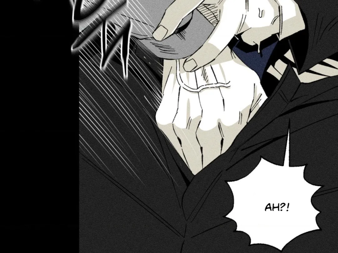 Unchanged Man - Chapter 6 Page 81