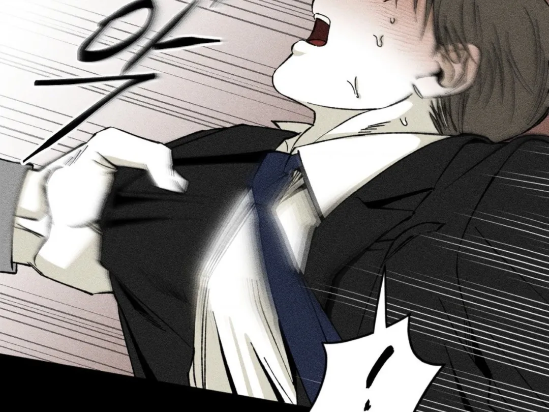 Unchanged Man - Chapter 6 Page 94