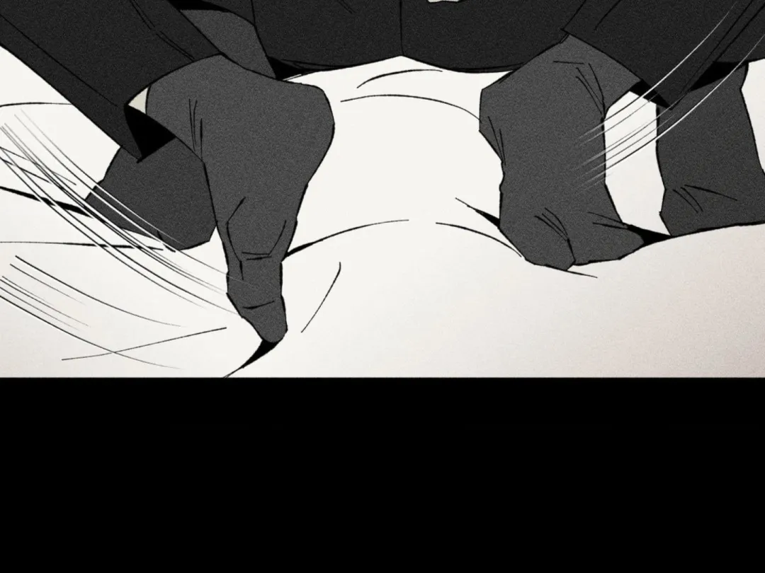 Unchanged Man - Chapter 6 Page 97