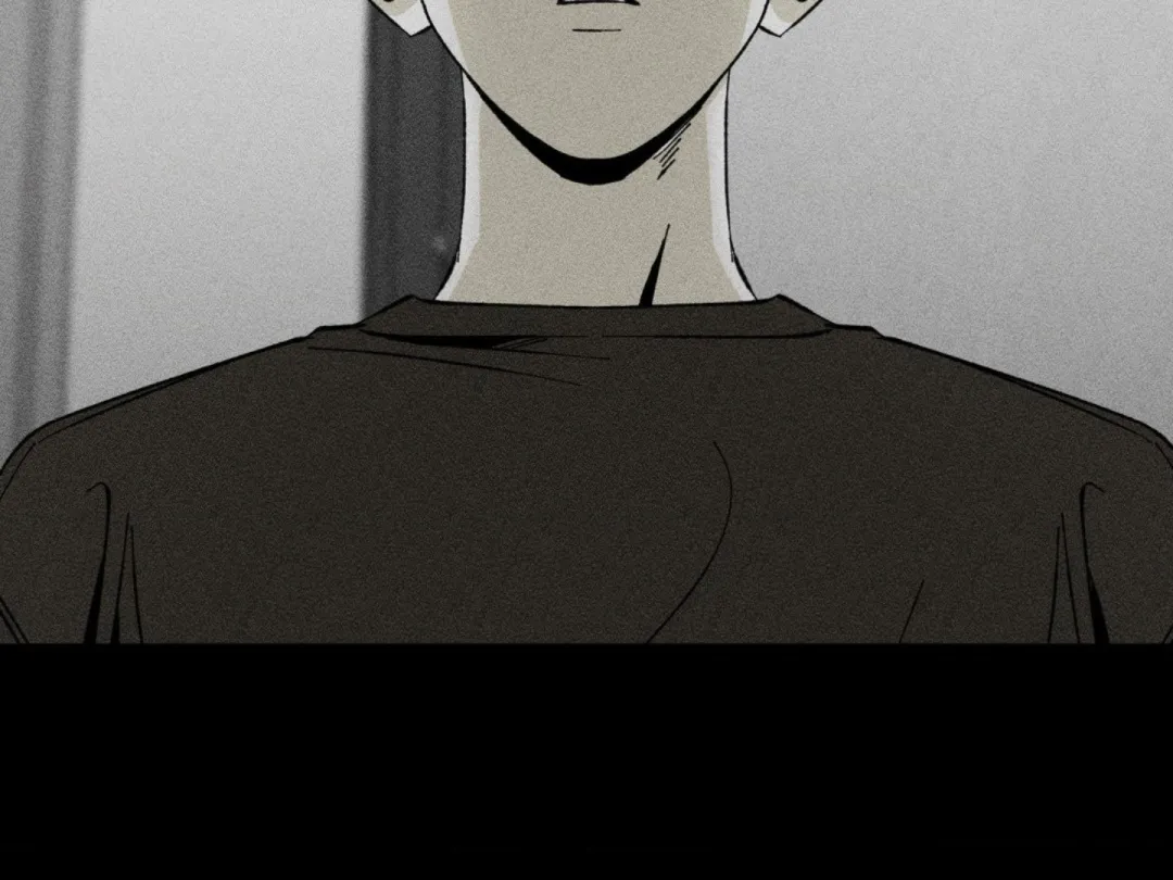 Unchanged Man - Chapter 6 Page 110