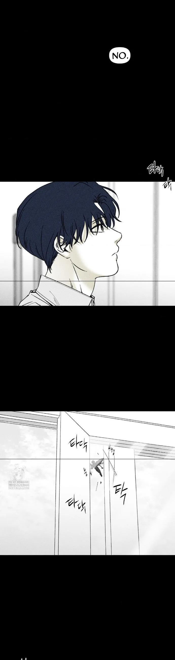 Unchanged Man - Chapter 68 Page 4
