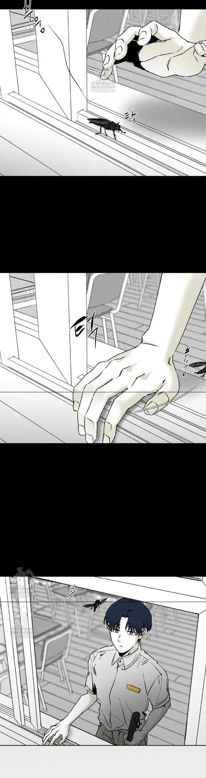 Unchanged Man - Chapter 68 Page 5