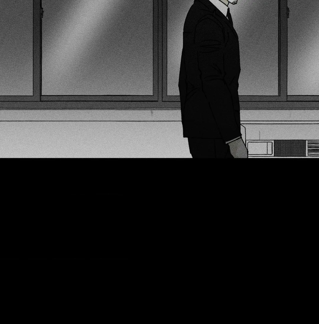 Unchanged Man - Chapter 75 Page 27