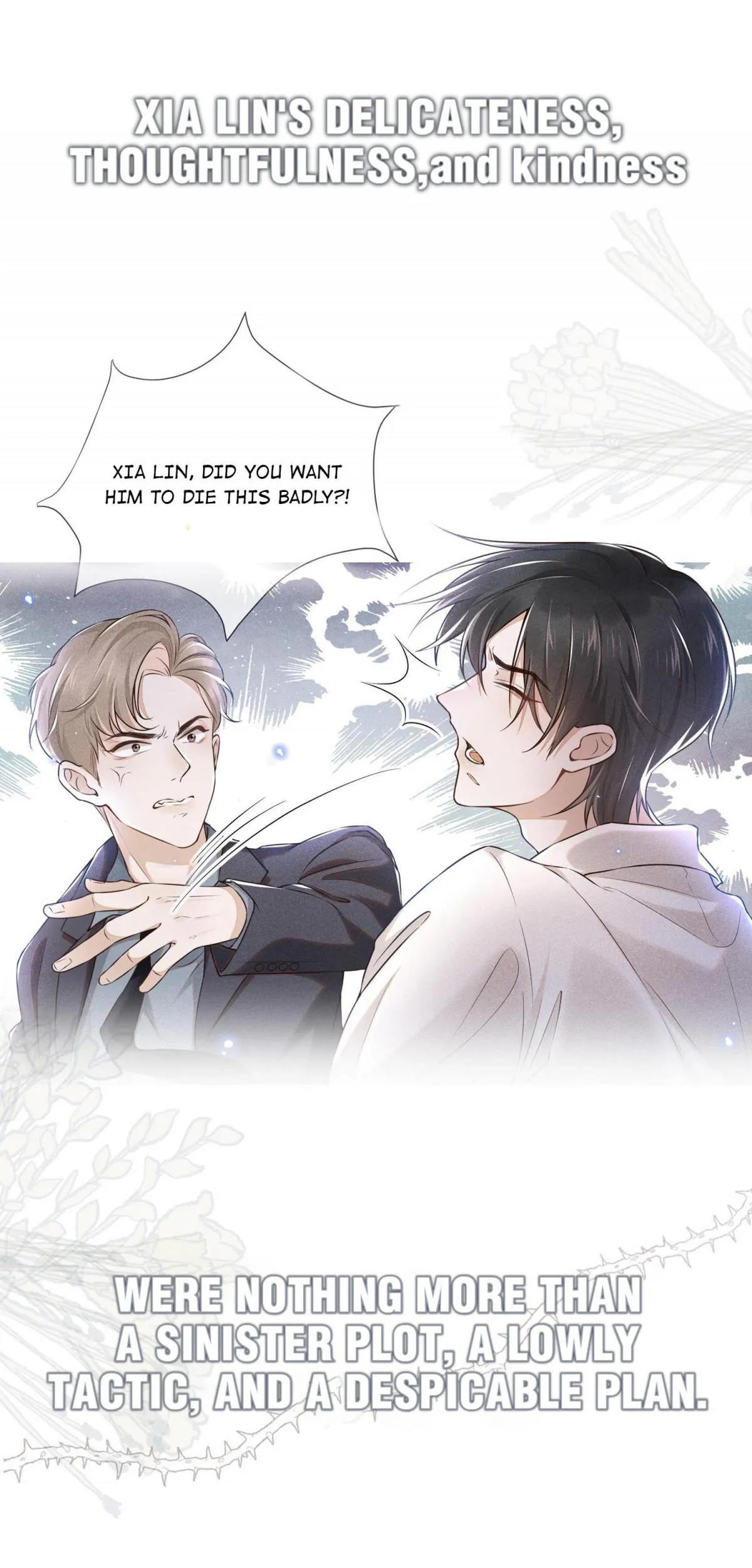 See You Never - Chapter 0 Page 4