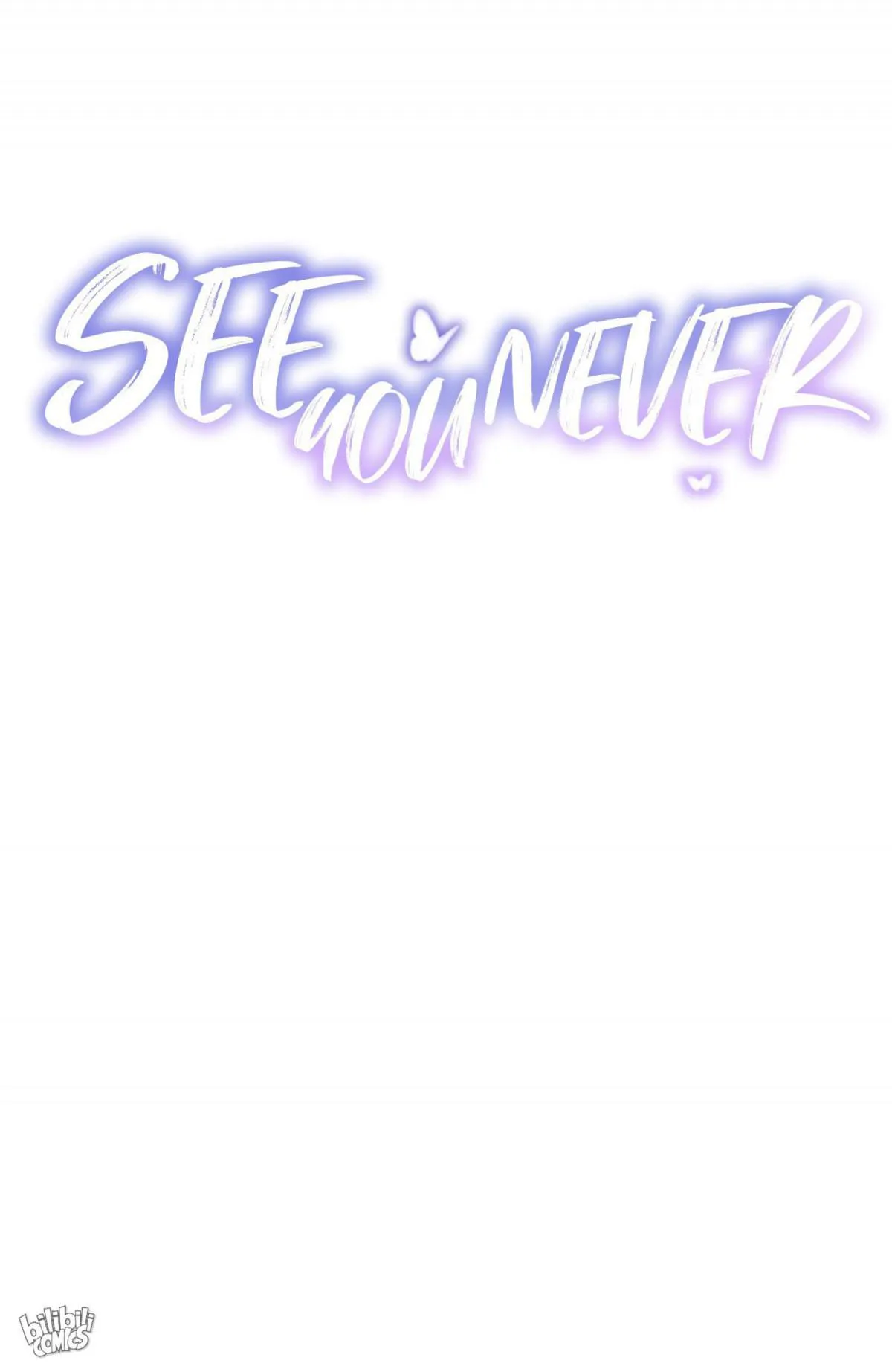 See You Never - Chapter 0 Page 20