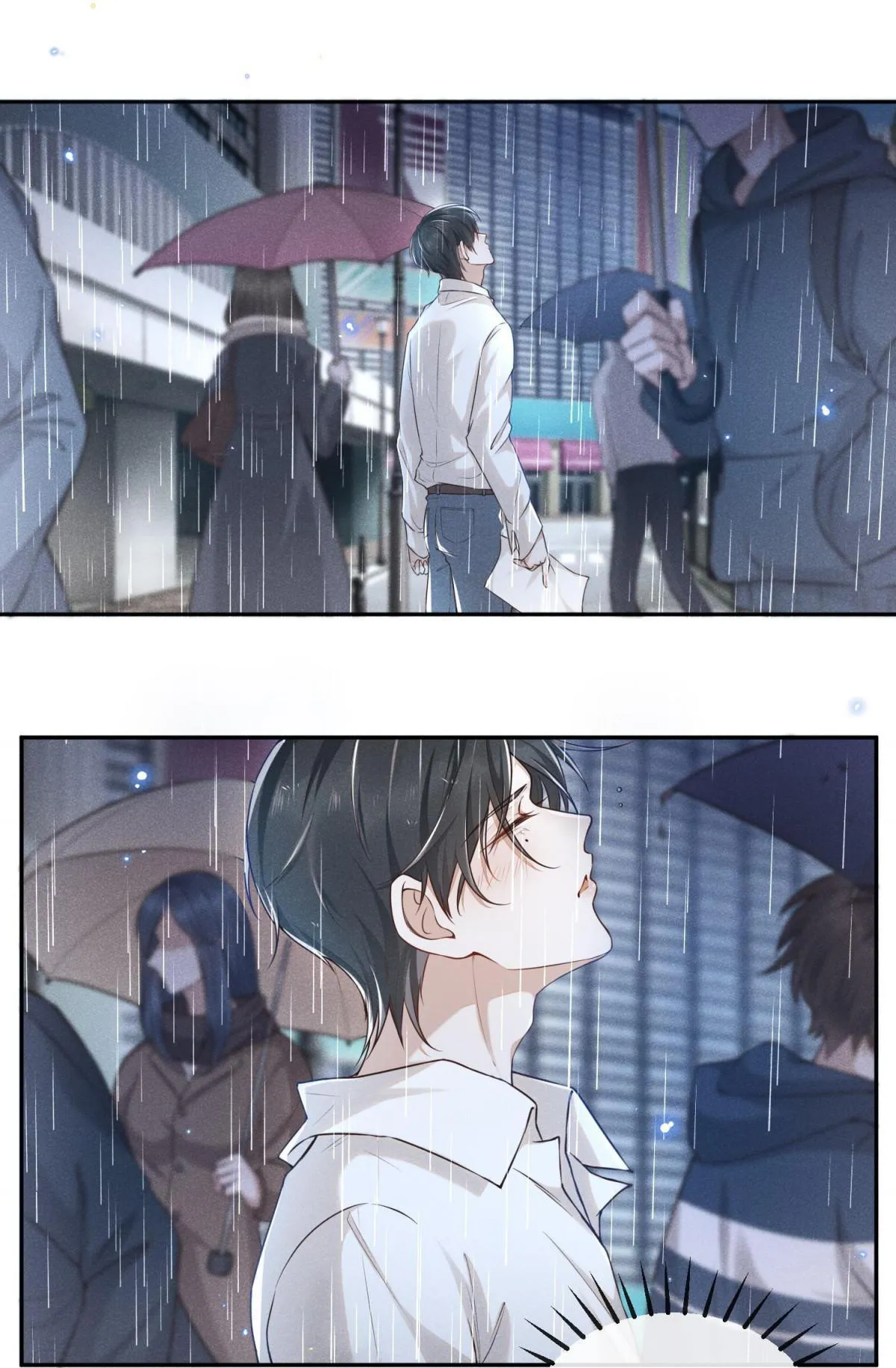 See You Never - Chapter 1 Page 3