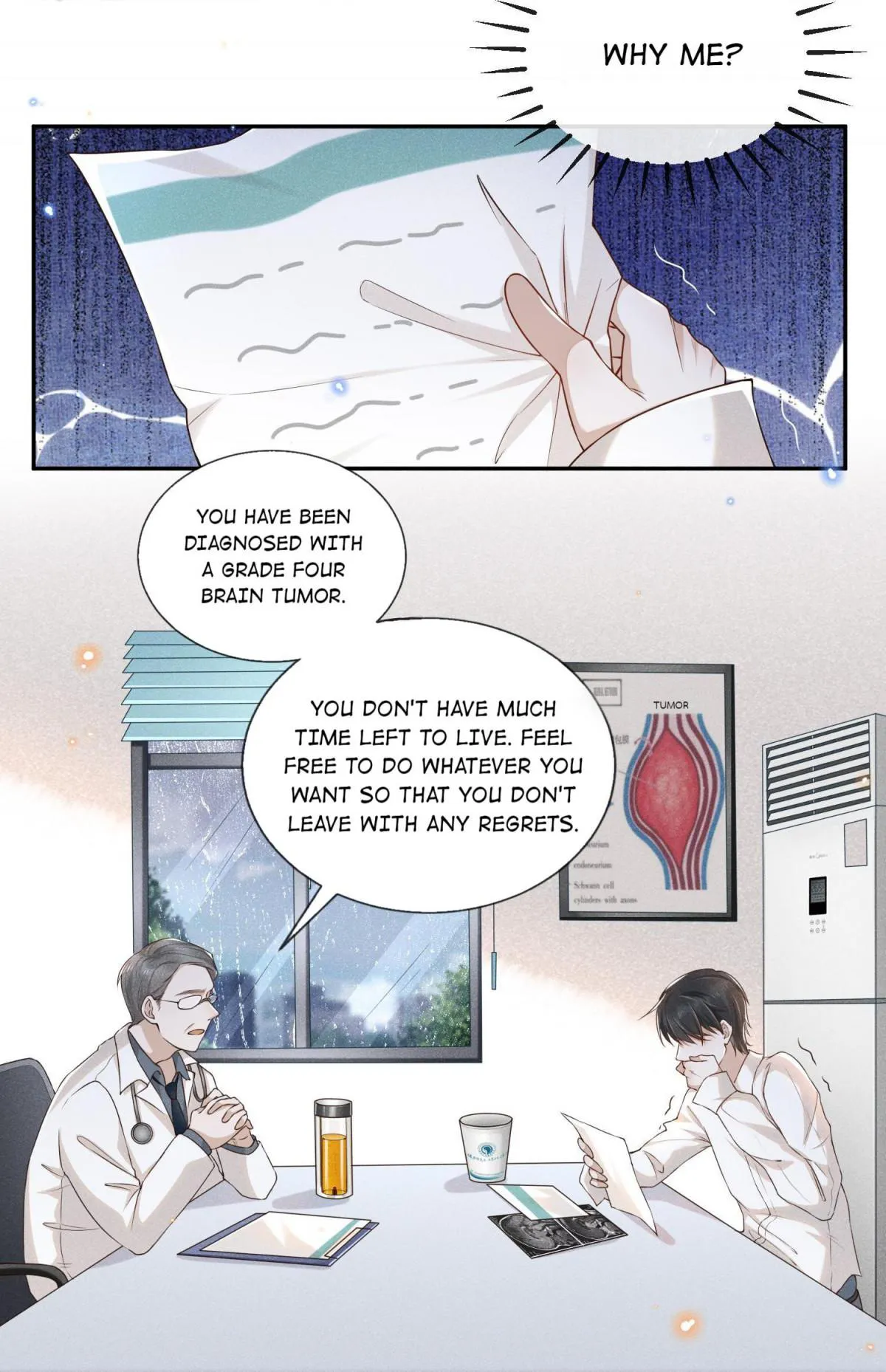 See You Never - Chapter 1 Page 4