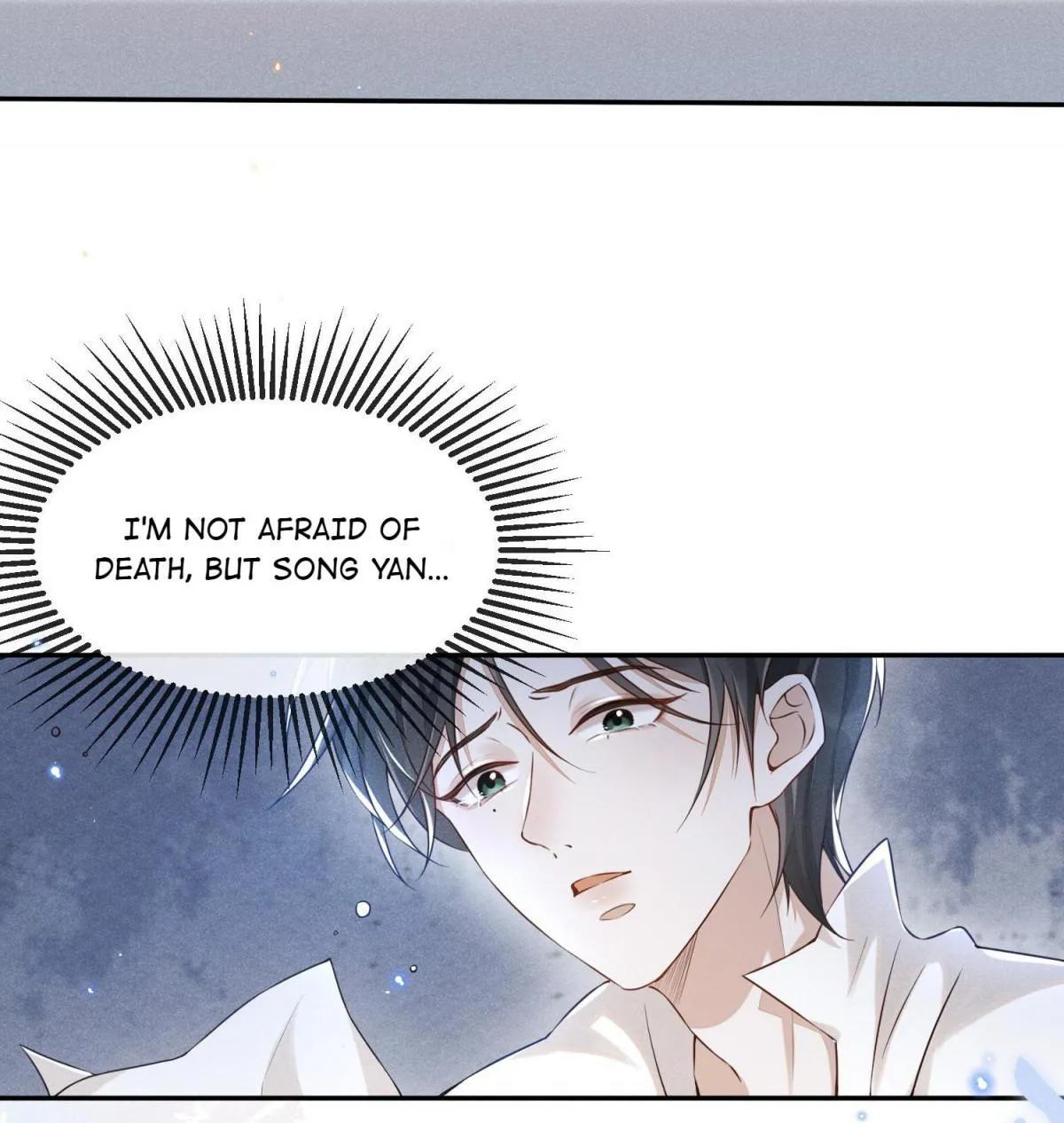 See You Never - Chapter 1 Page 5