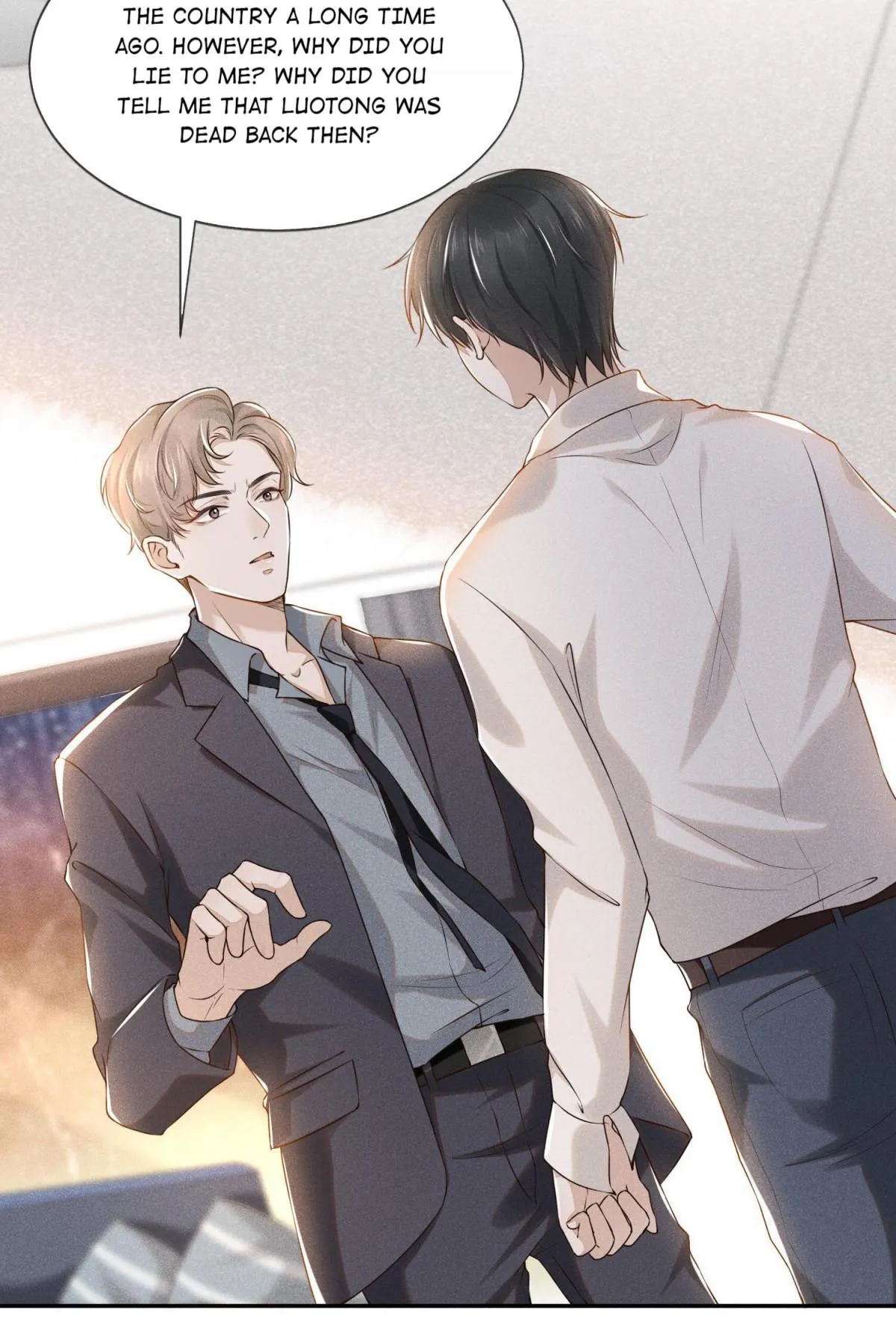 See You Never - Chapter 1 Page 14