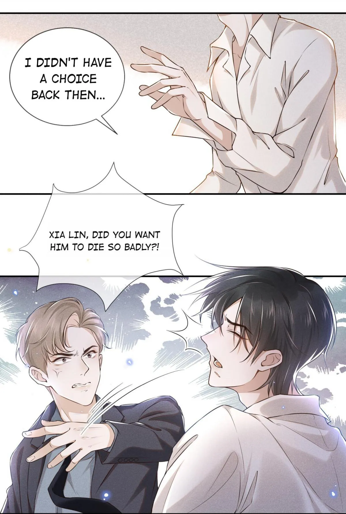 See You Never - Chapter 1 Page 15