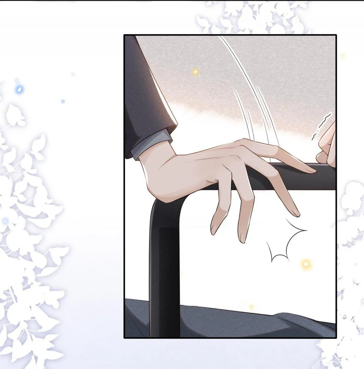 See You Never - Chapter 1 Page 17