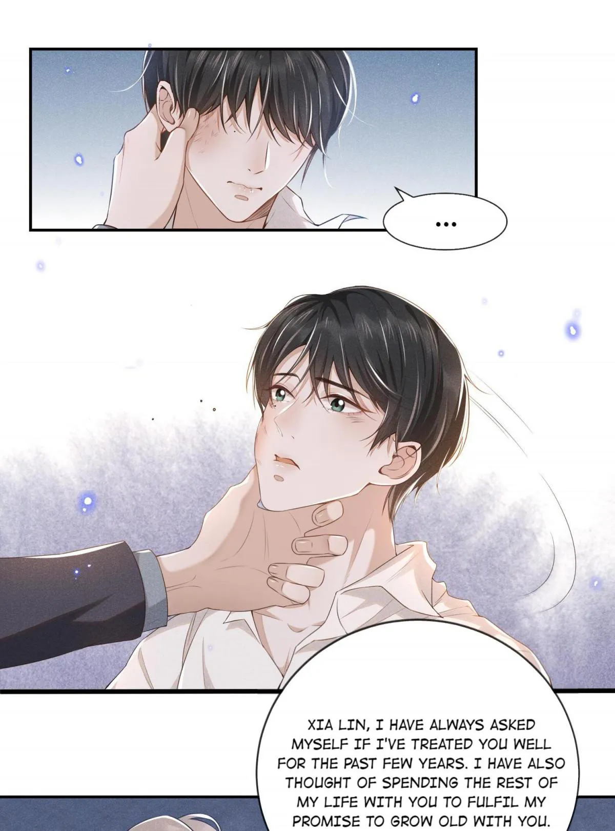 See You Never - Chapter 1 Page 19