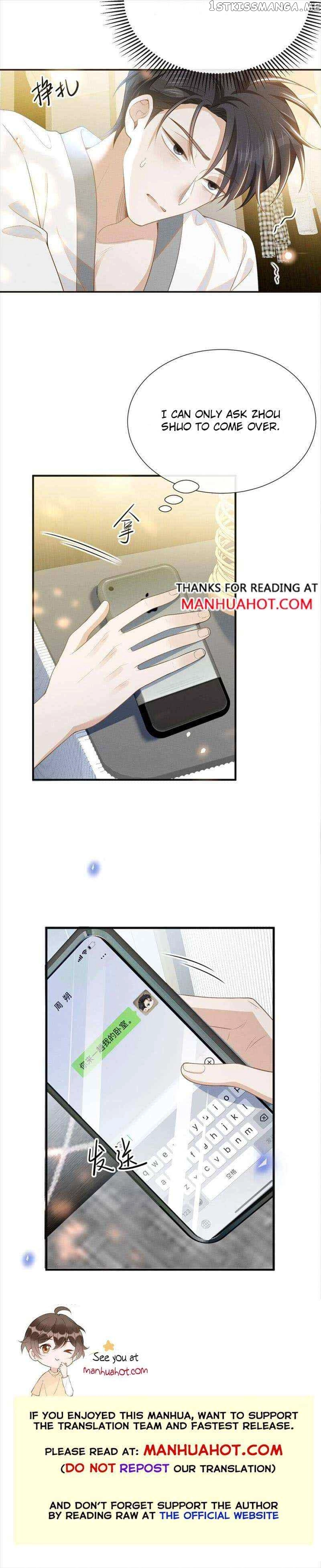 See You Never - Chapter 100 Page 6