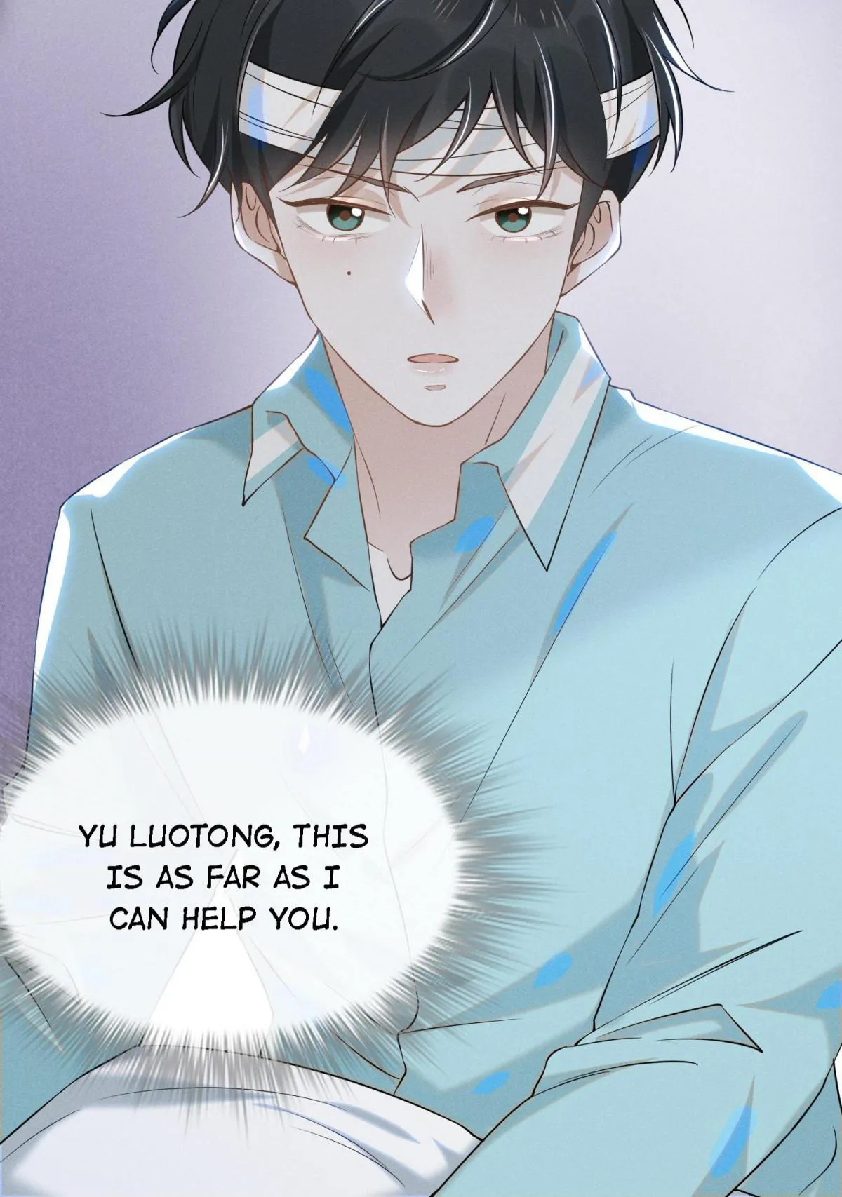 See You Never - Chapter 11 Page 32