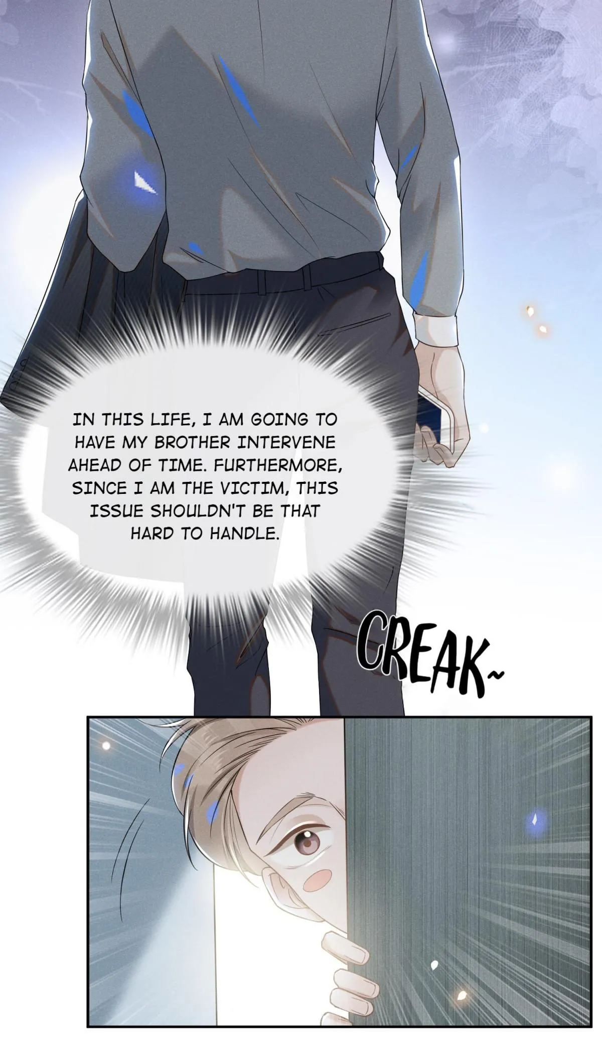 See You Never - Chapter 11 Page 34