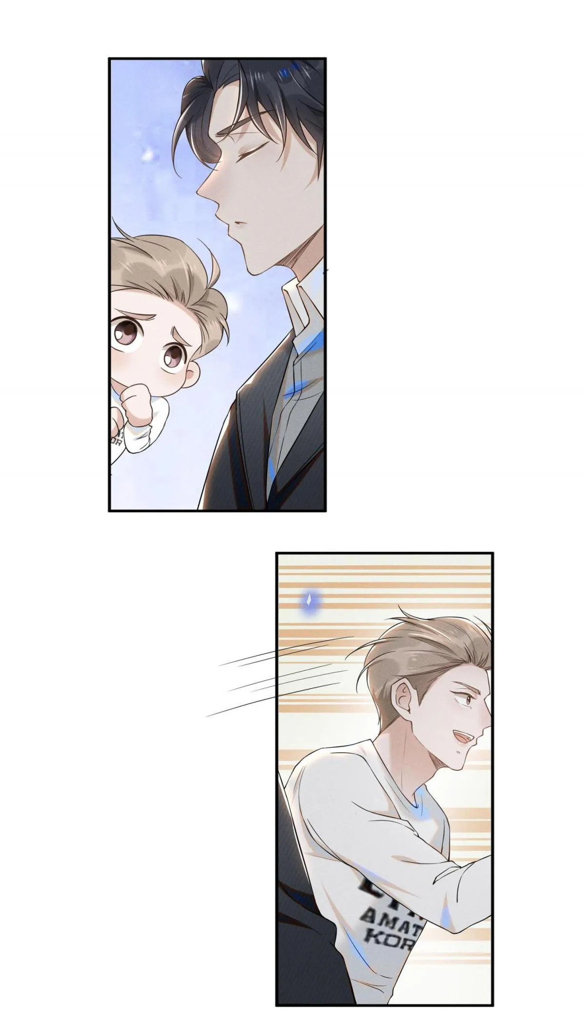 See You Never - Chapter 11 Page 36