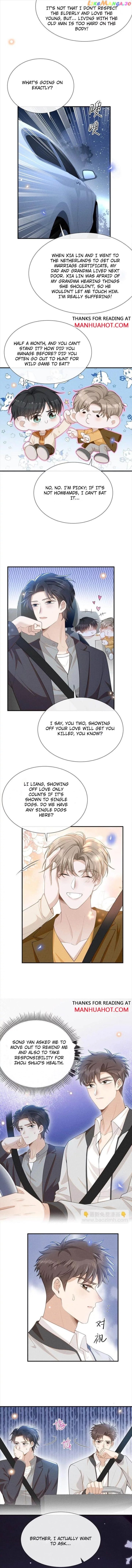 See You Never - Chapter 112 Page 5