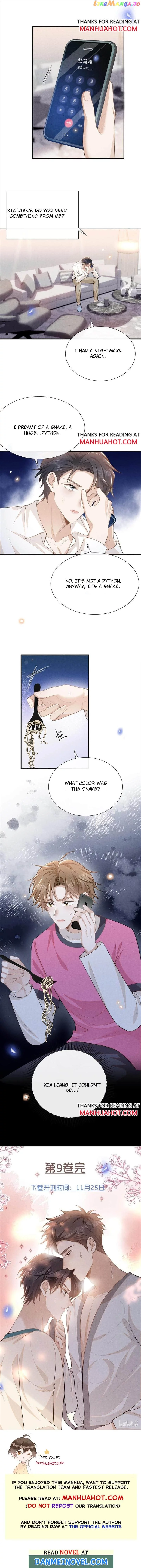 See You Never - Chapter 113 Page 6
