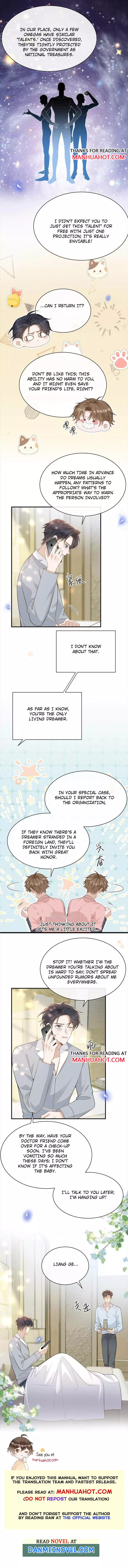 See You Never - Chapter 117 Page 5