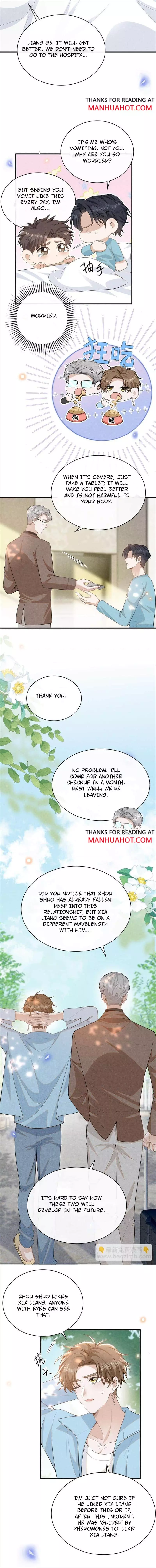 See You Never - Chapter 118 Page 5