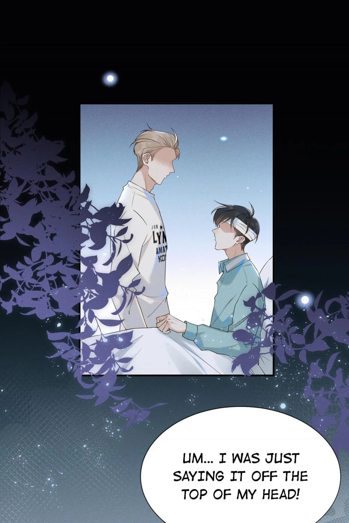 See You Never - Chapter 12 Page 3