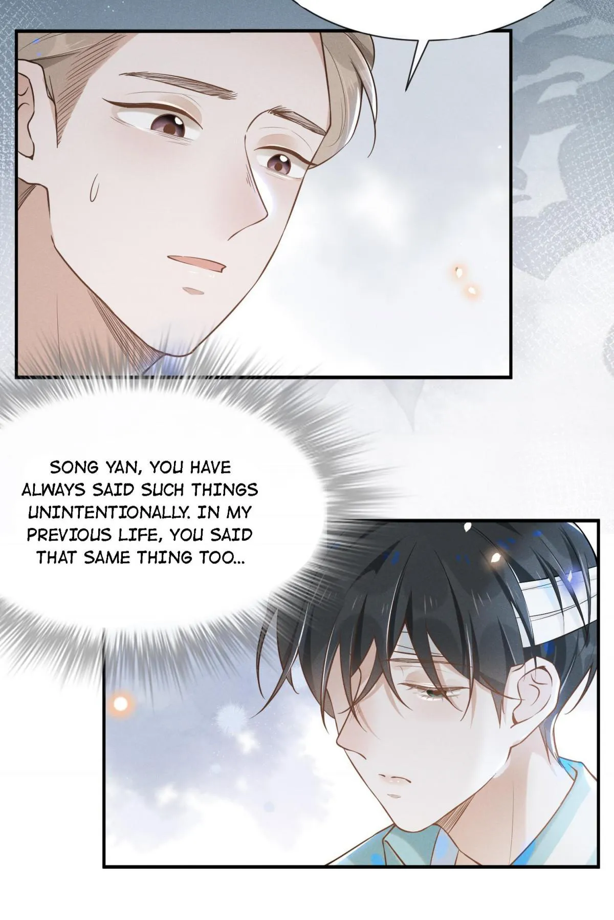See You Never - Chapter 12 Page 4