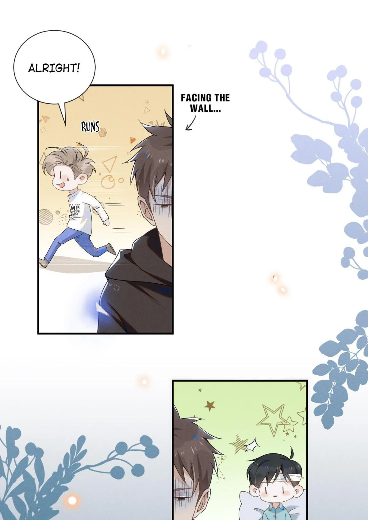See You Never - Chapter 12 Page 7