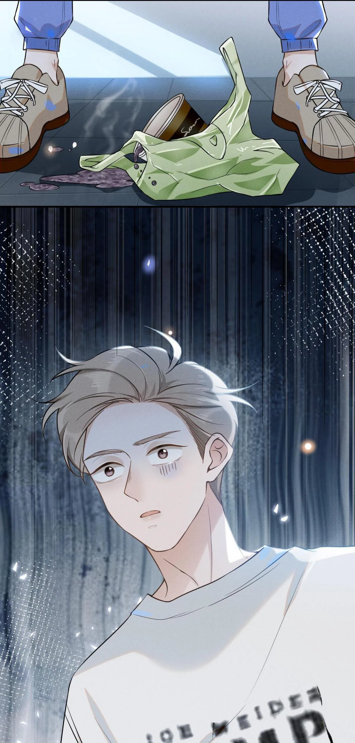 See You Never - Chapter 12 Page 24