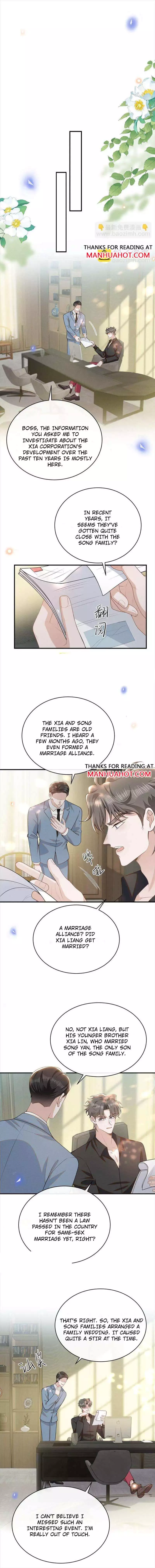 See You Never - Chapter 126 Page 4