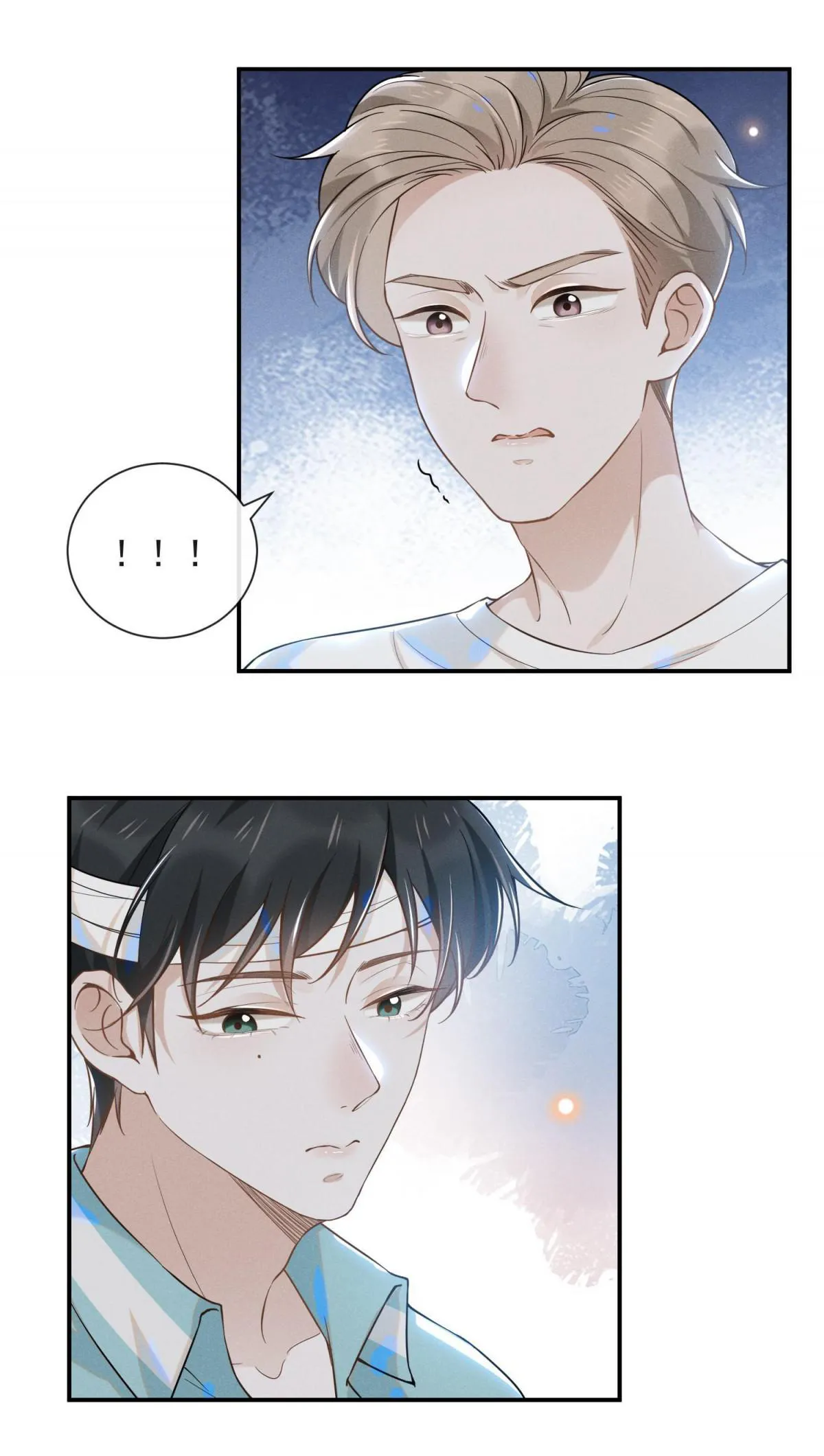 See You Never - Chapter 13 Page 3