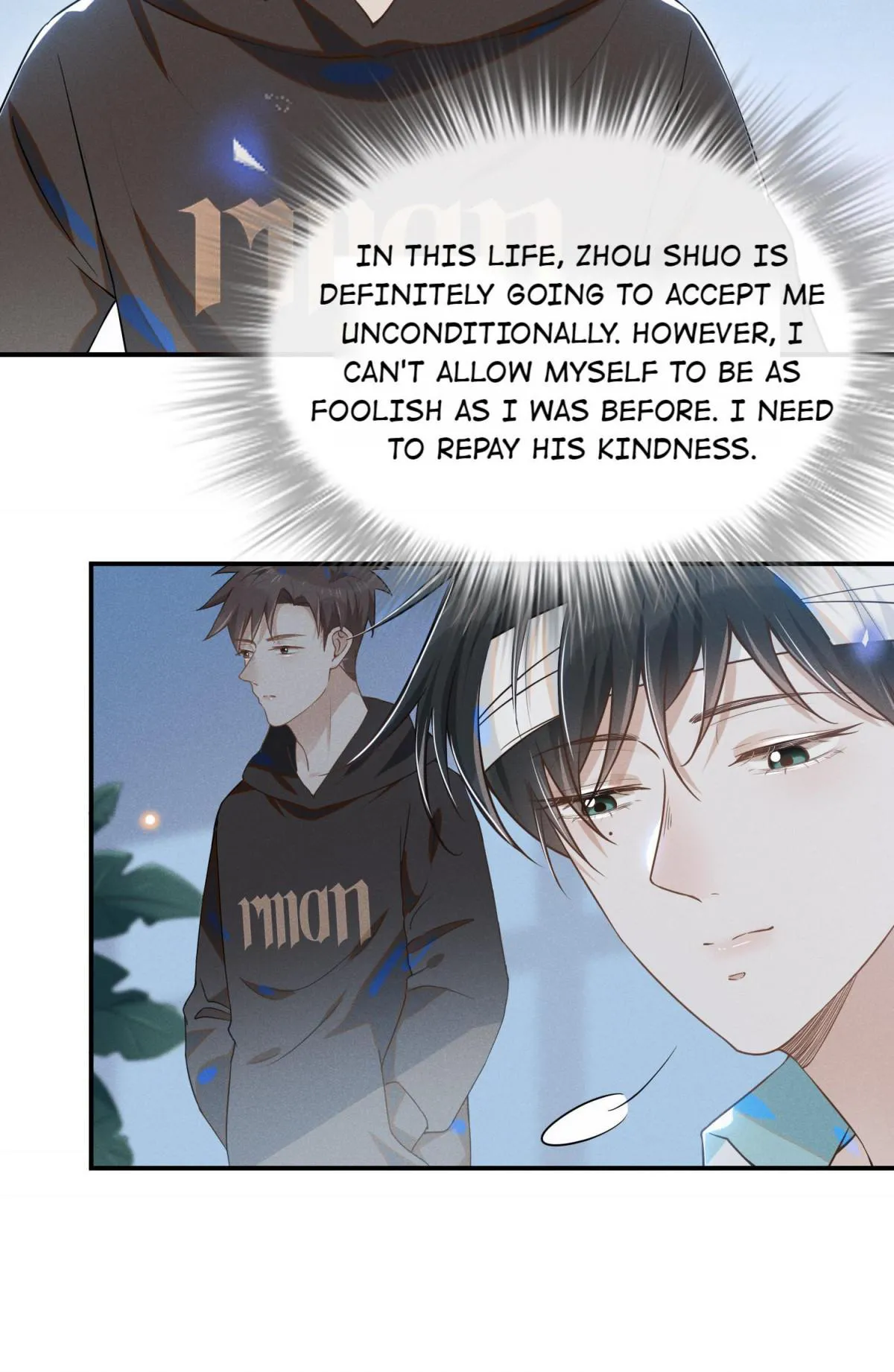 See You Never - Chapter 13 Page 8