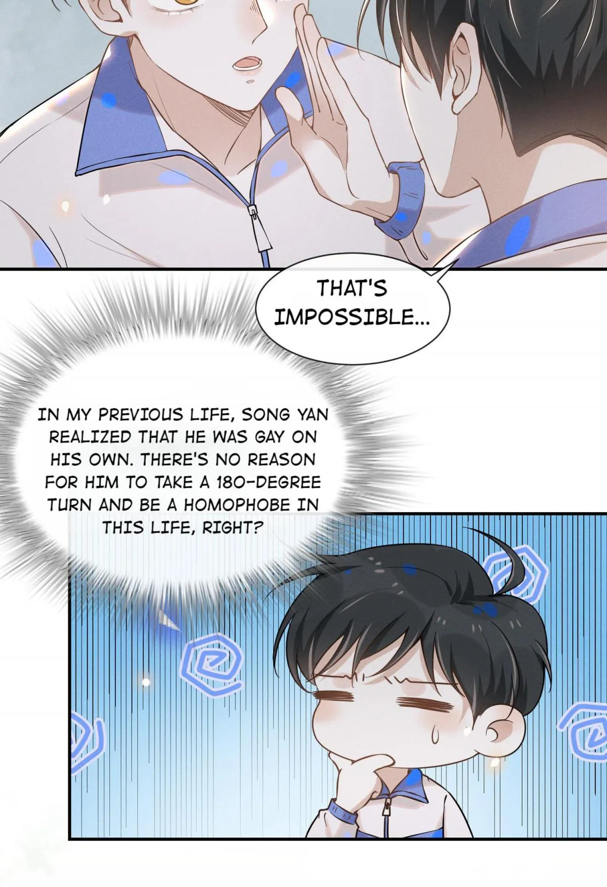 See You Never - Chapter 13 Page 15