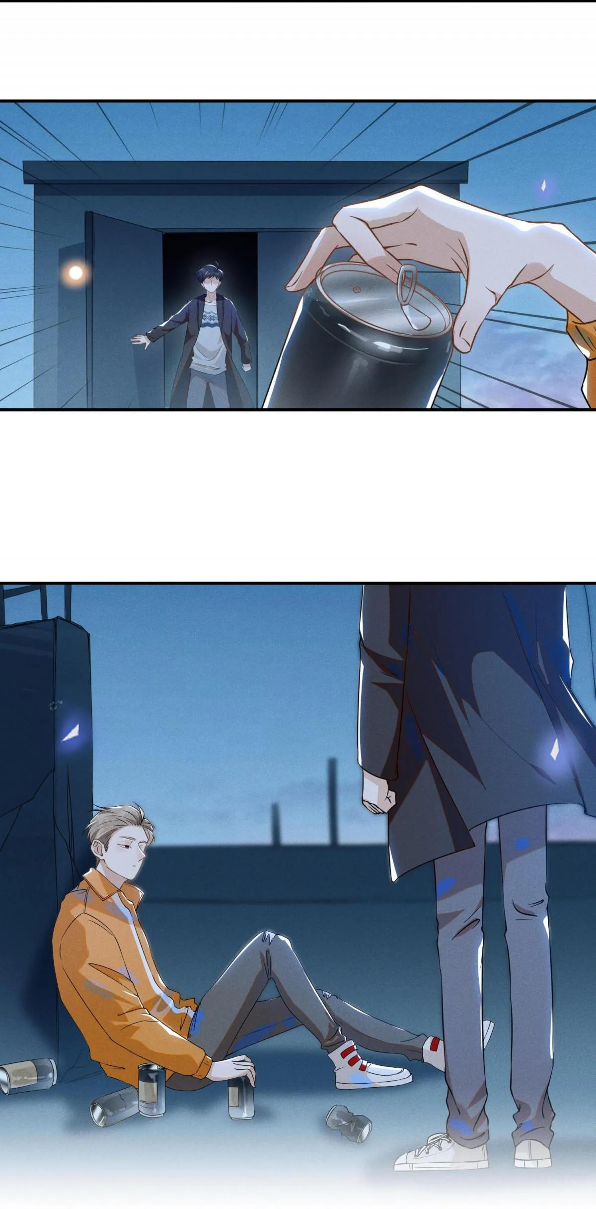 See You Never - Chapter 14 Page 24
