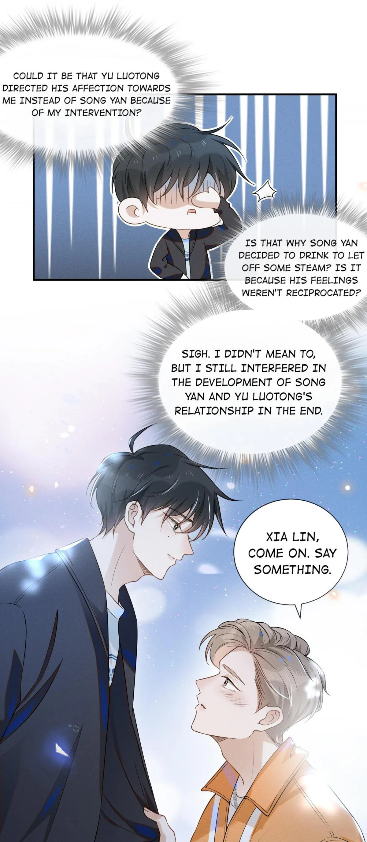 See You Never - Chapter 14 Page 28