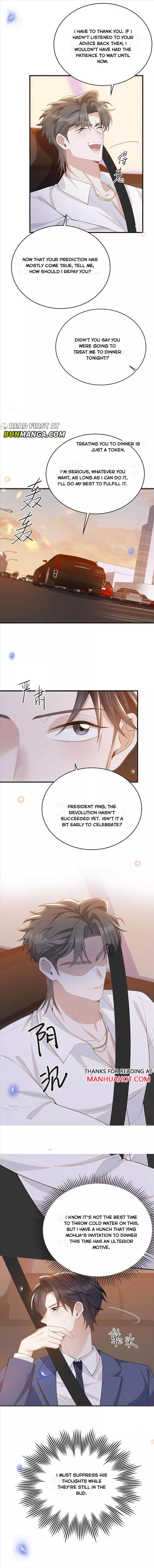 See You Never - Chapter 146 Page 5