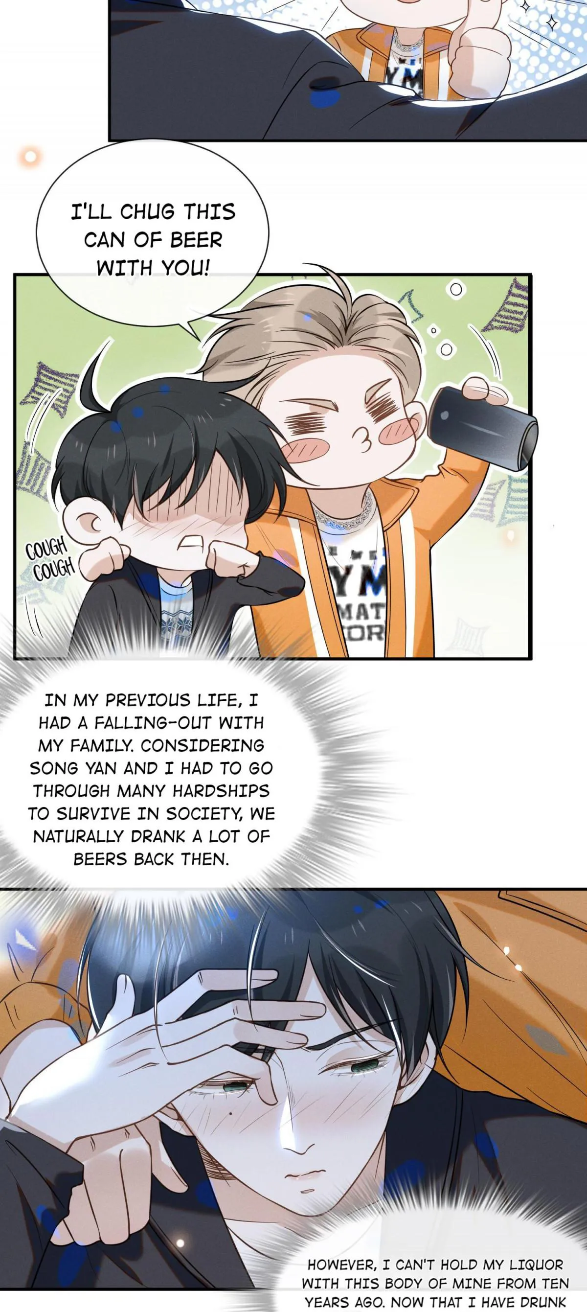 See You Never - Chapter 15 Page 6