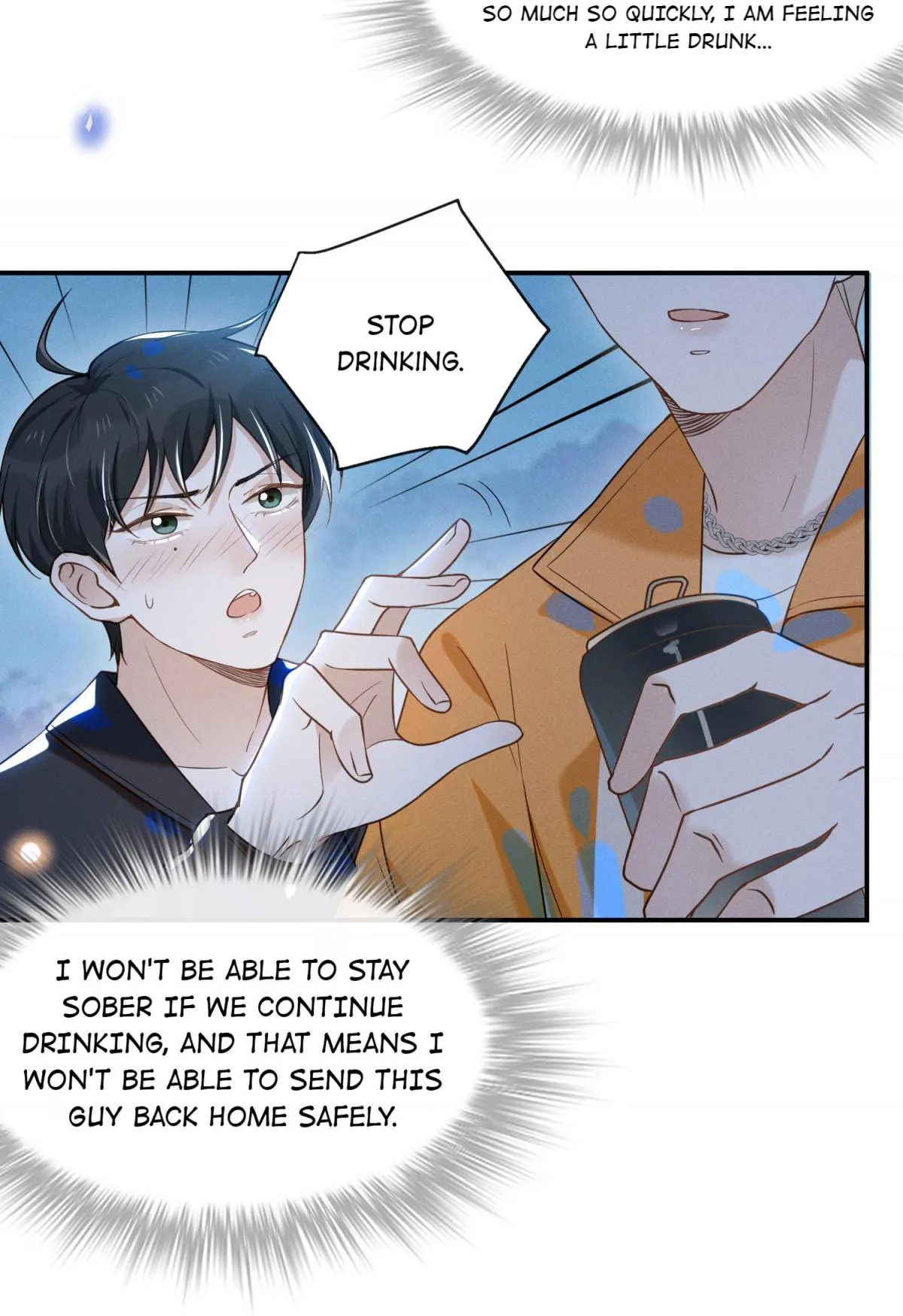 See You Never - Chapter 15 Page 7