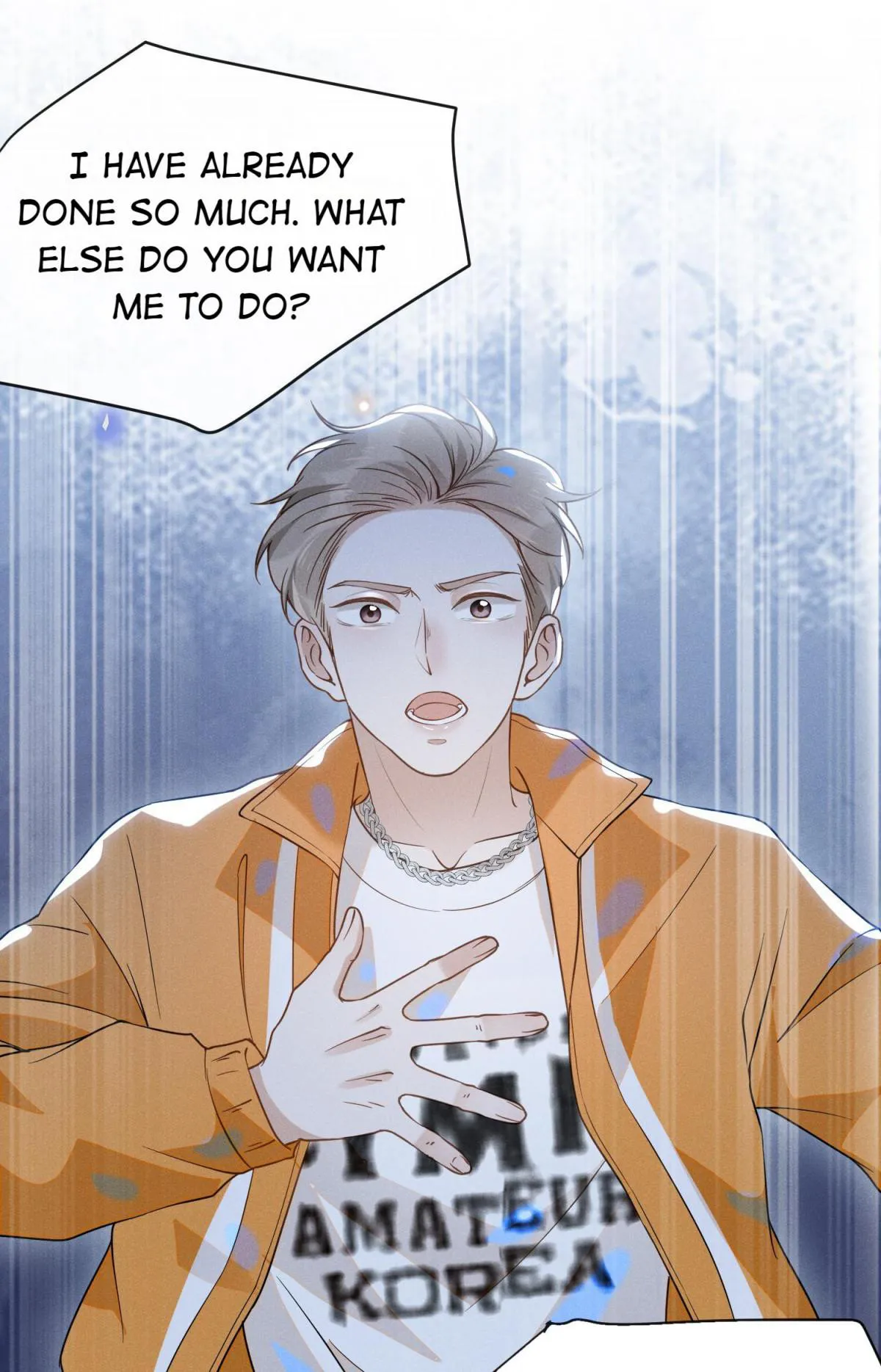 See You Never - Chapter 15 Page 12