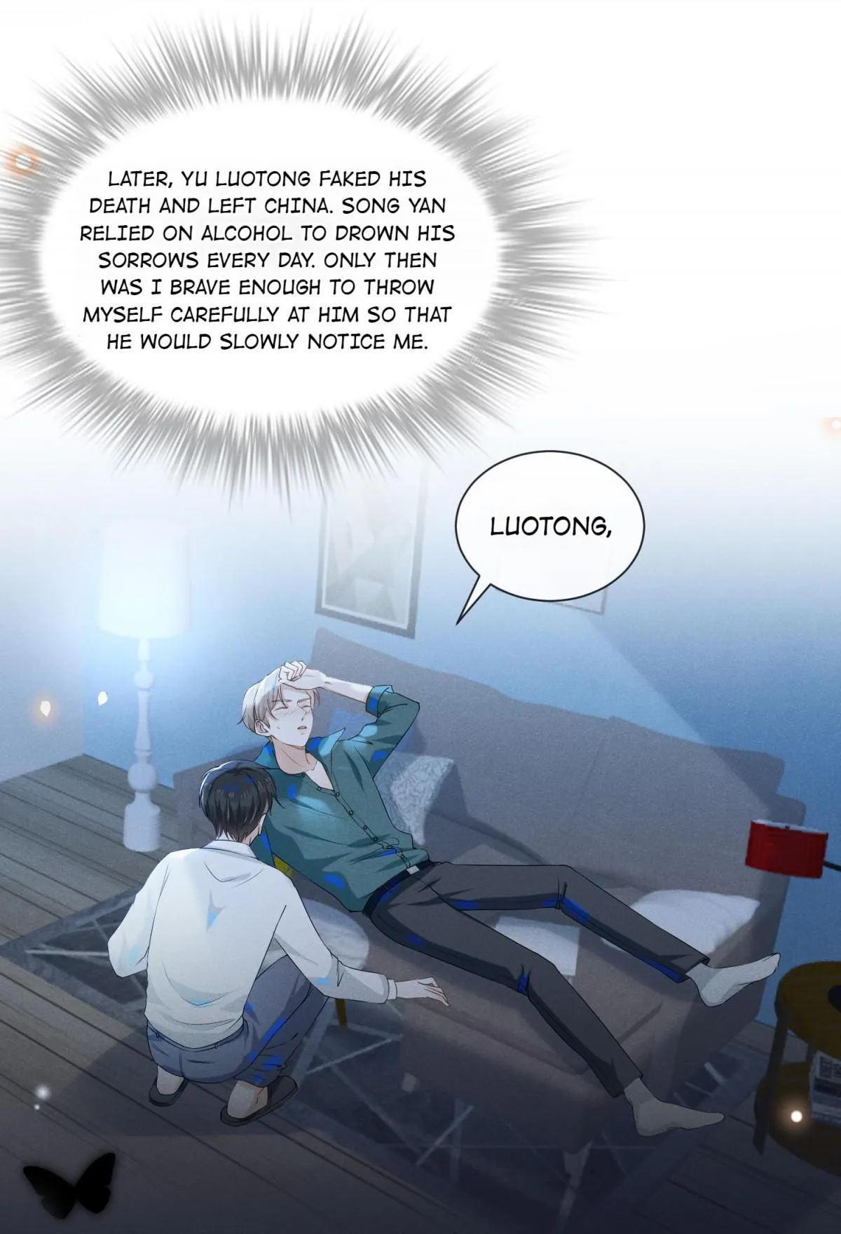 See You Never - Chapter 15 Page 15