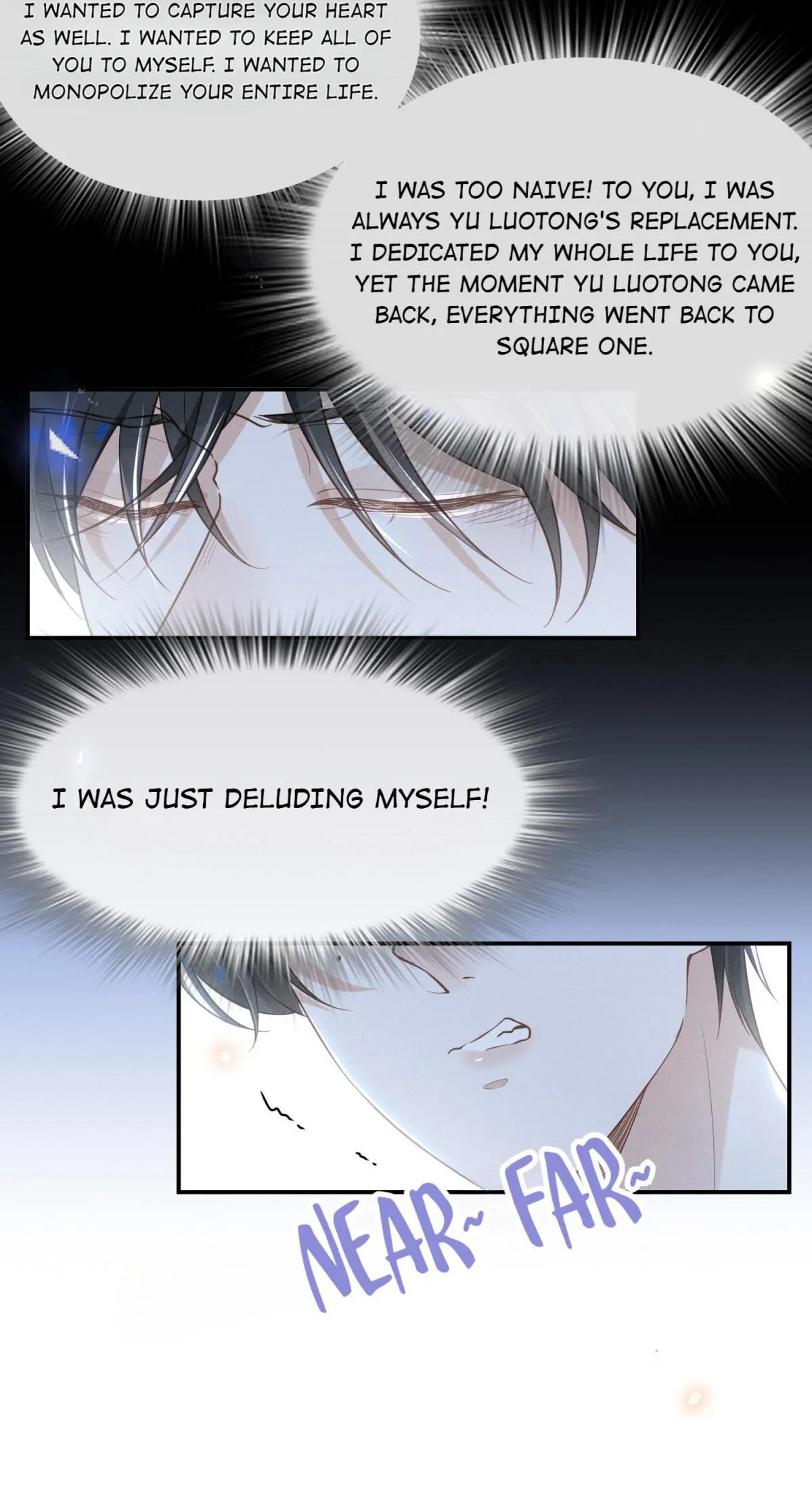 See You Never - Chapter 15 Page 20