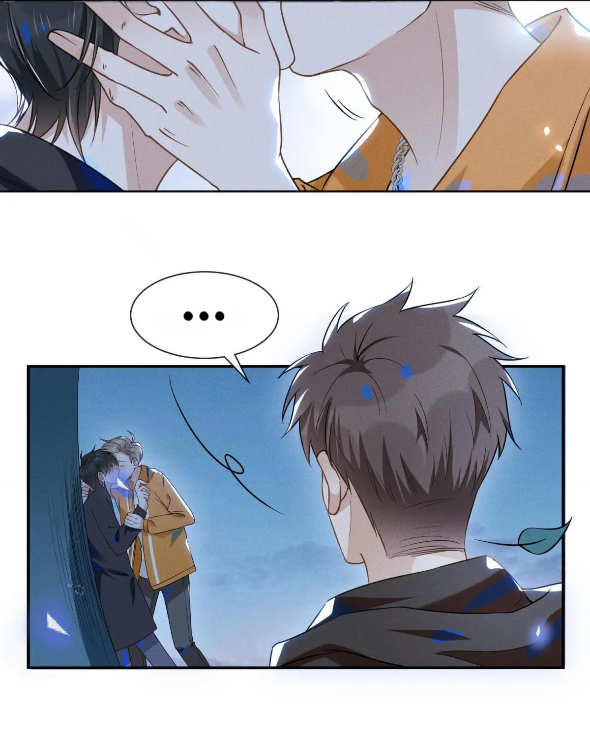 See You Never - Chapter 15 Page 28