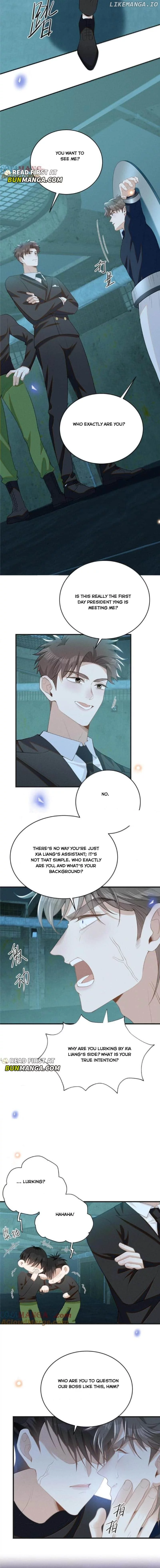 See You Never - Chapter 158 Page 5