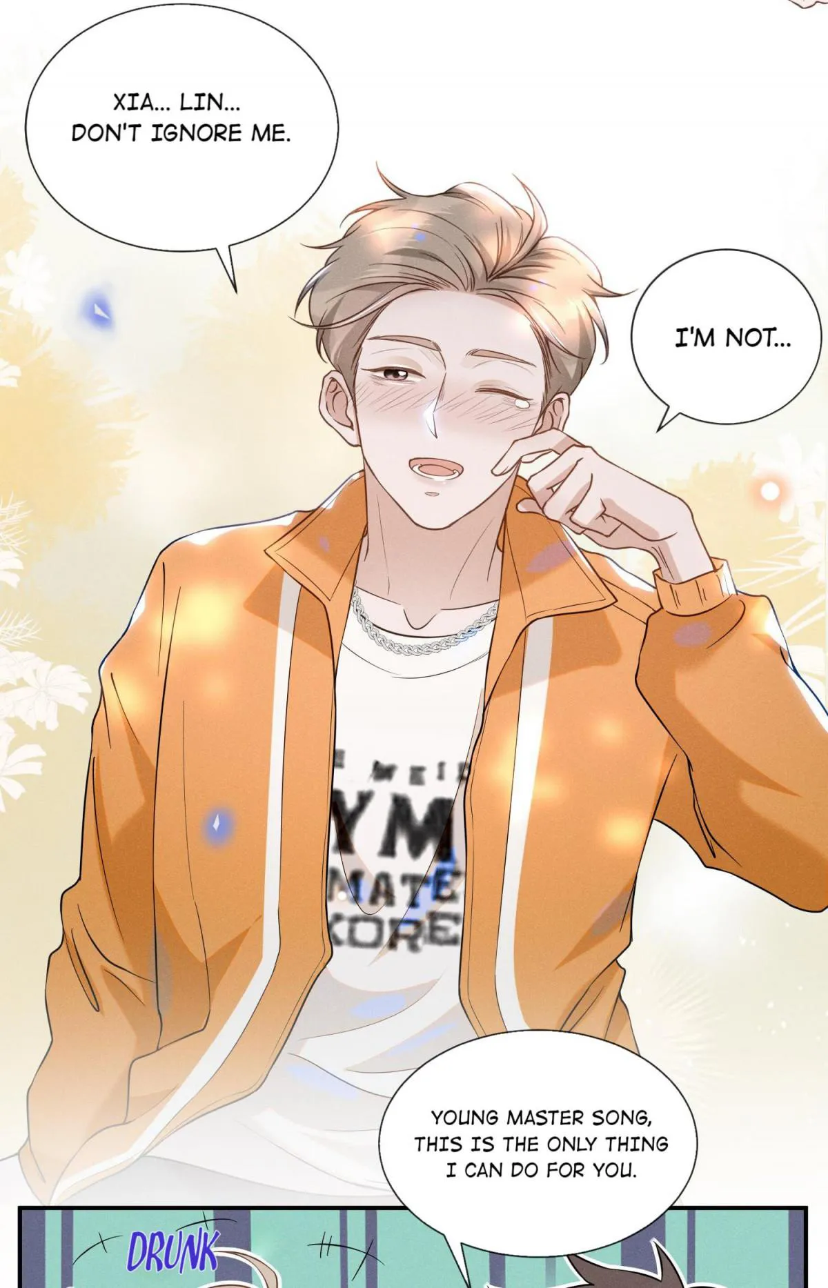 See You Never - Chapter 16 Page 5