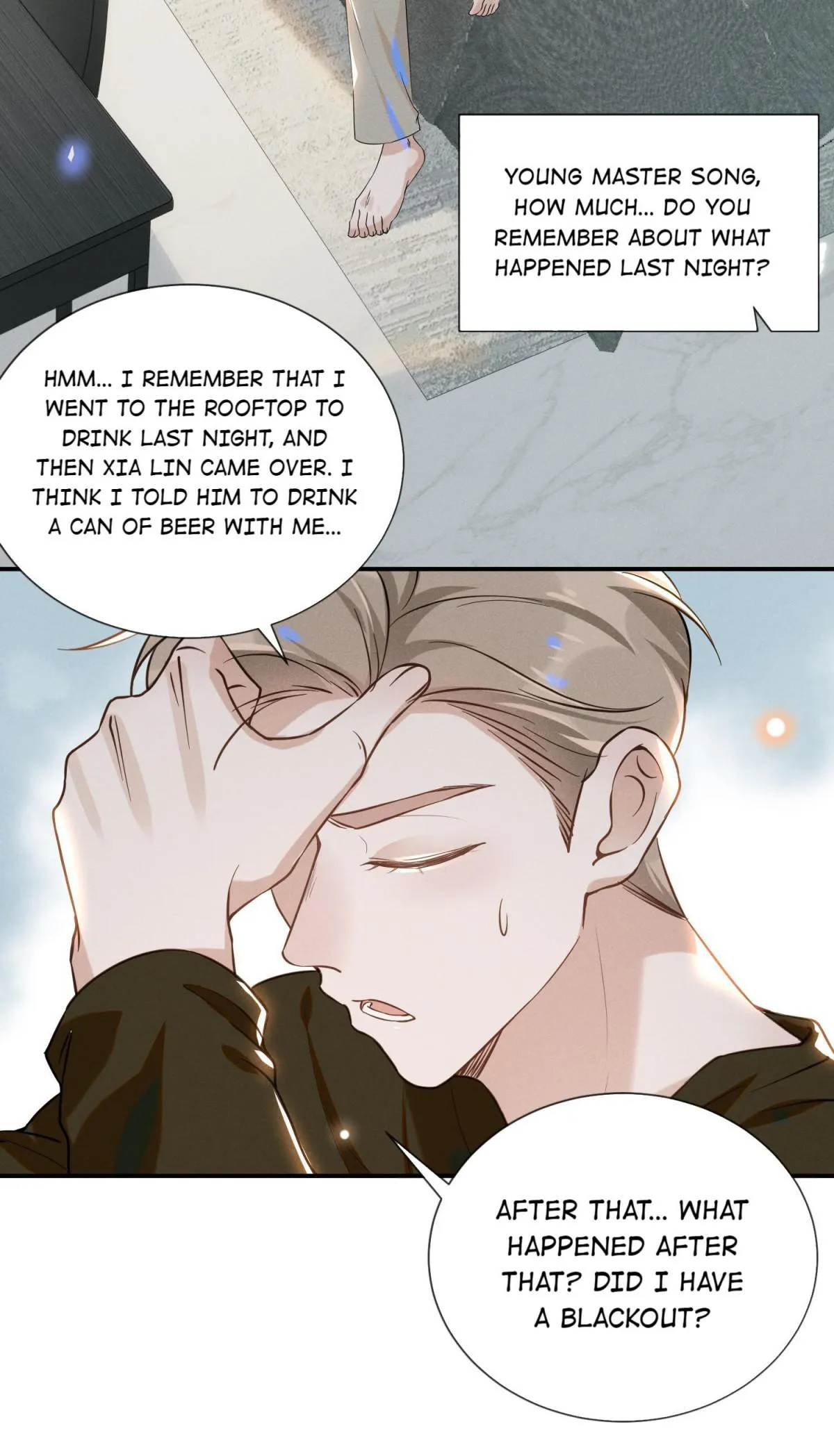 See You Never - Chapter 16 Page 12