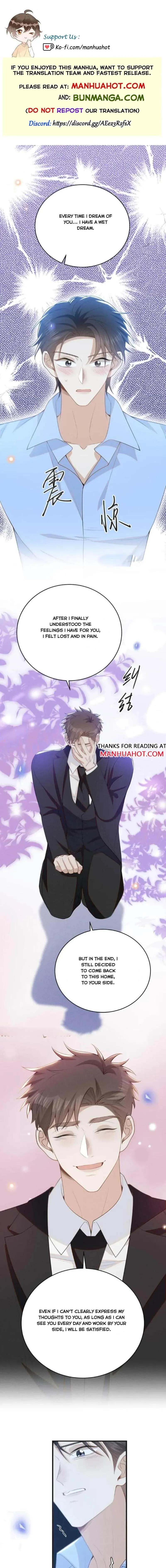 See You Never - Chapter 161 Page 1